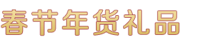 太阳成官网