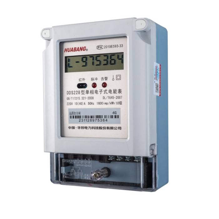 2025 年电表厂家推荐华邦电力高性能稳定性强的行业优选