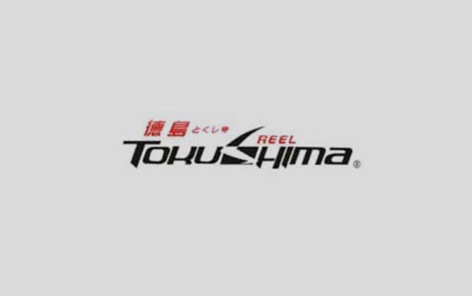 德岛(Tokushima)