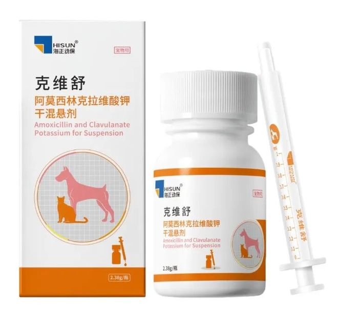 克维舒（阿莫西林克拉维酸钾干混悬剂）：创新剂型宠主方便给药新选择!