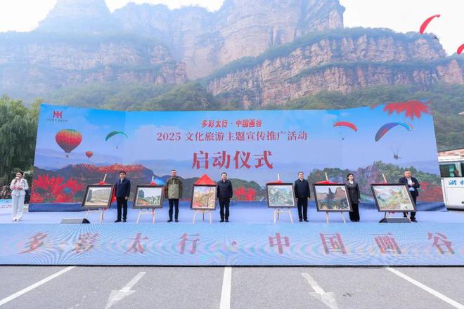 人在画中画在景中！多彩太行更新了秋冬“朋友圈”