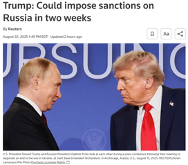 北美观察丨阿拉斯加会后无果 特朗普再启两周“计时器”